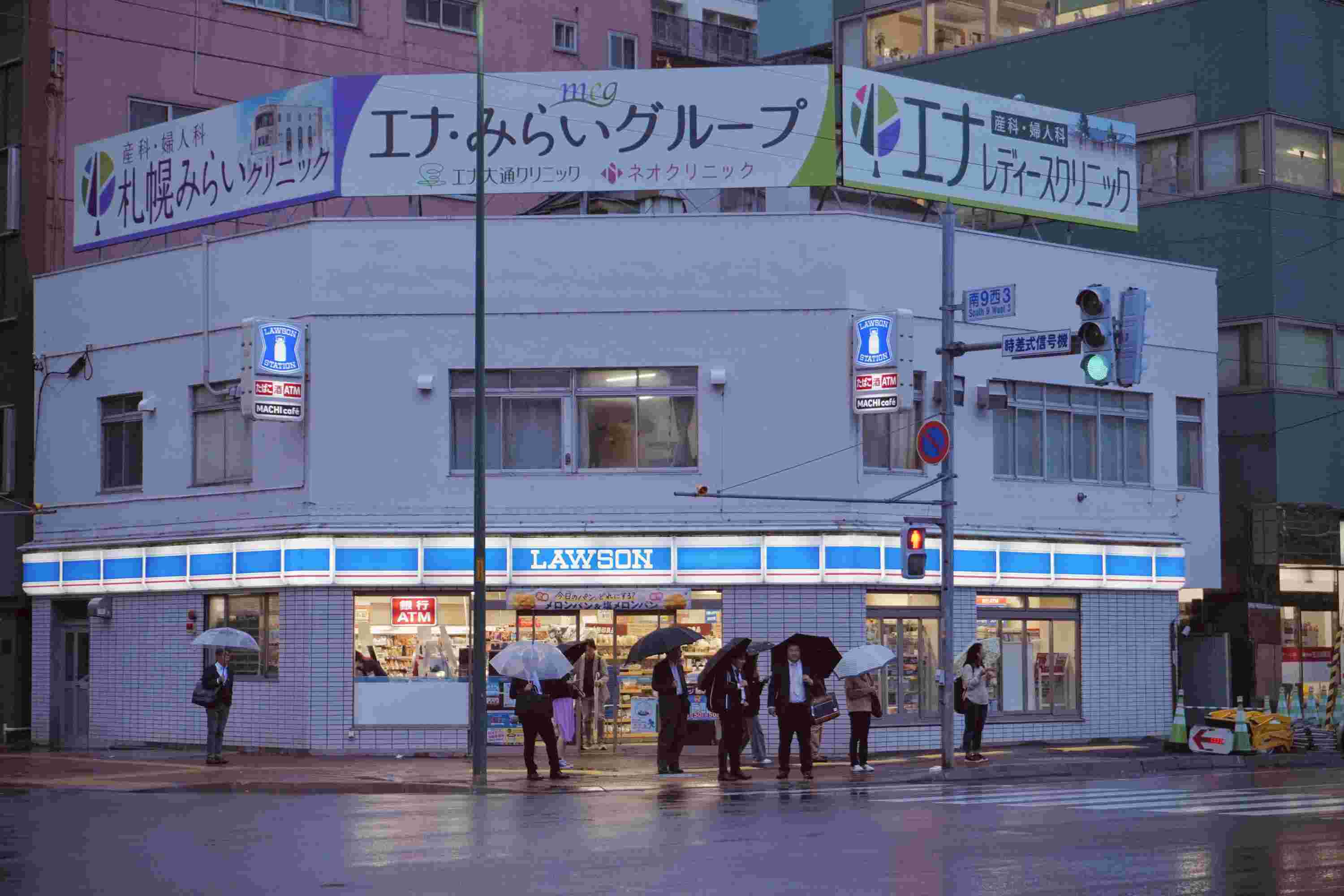 能源監(jiān)測系統(tǒng)，應用場景，建筑，工業(yè)，交通